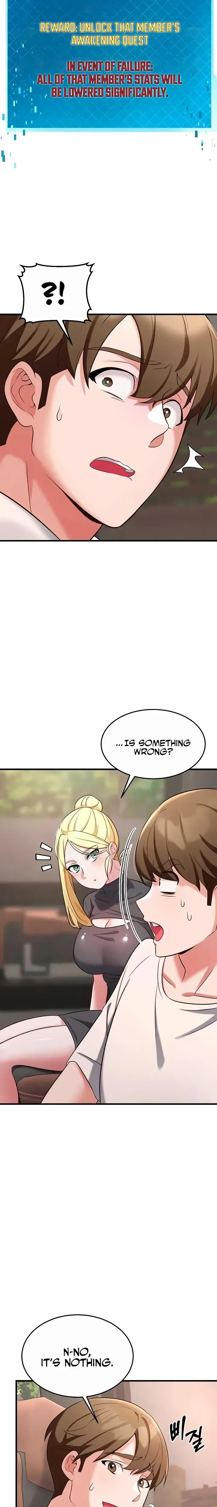 Sextertainment Chapter 39 - Page 30