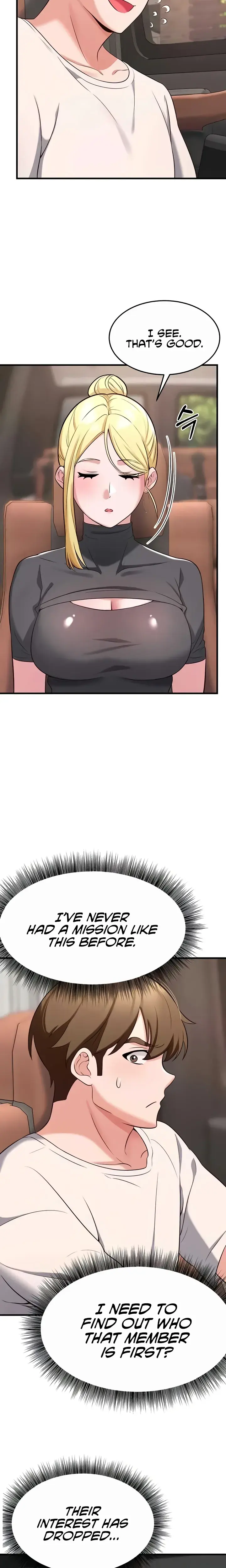 Sextertainment Chapter 39 - Page 31