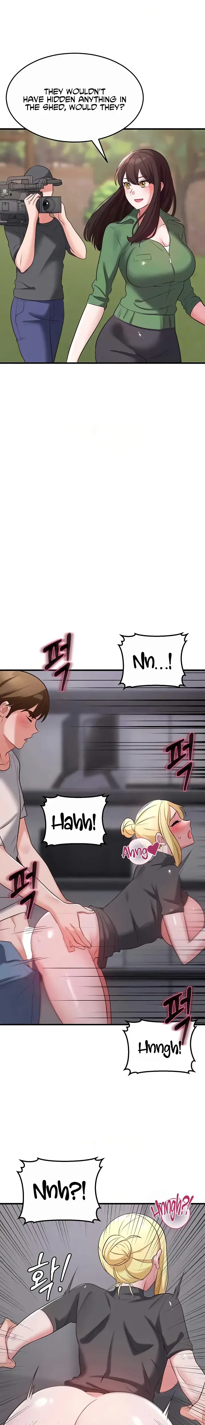 Sextertainment Chapter 39 - Page 5