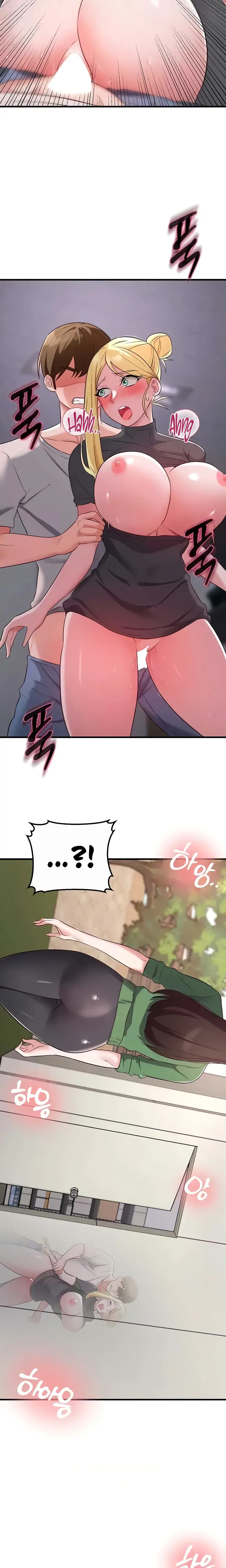 Sextertainment Chapter 39 - Page 6