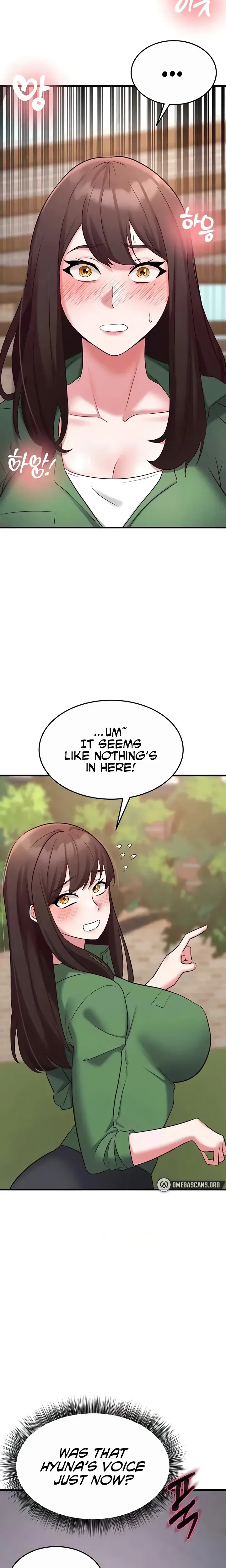Sextertainment Chapter 39 - Page 7