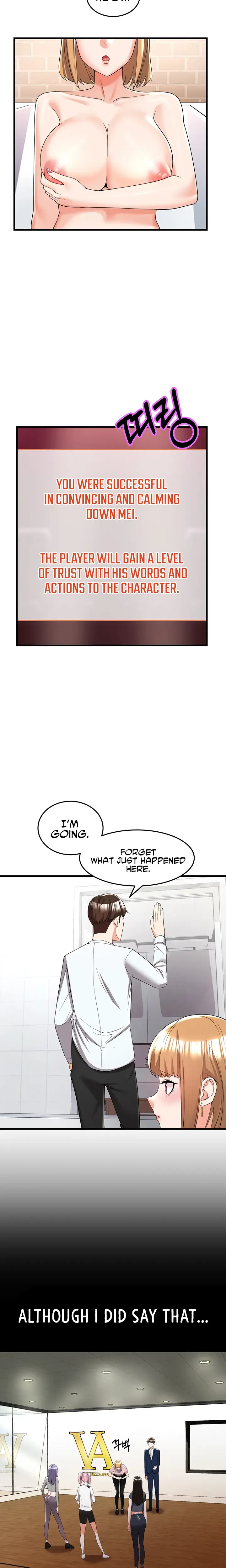Sextertainment Chapter 4 - Page 17