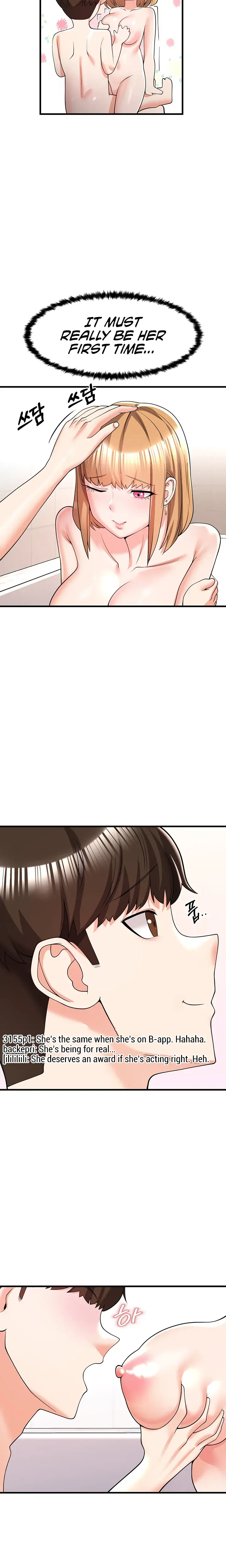 Sextertainment Chapter 4 - Page 29
