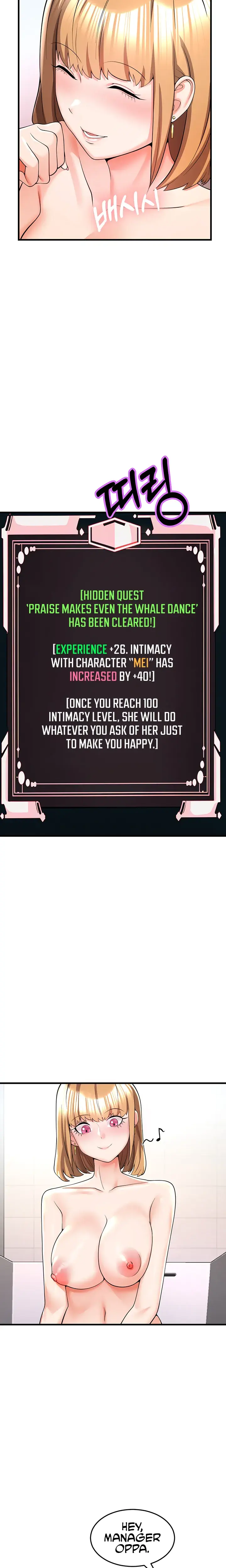 Sextertainment Chapter 4 - Page 34