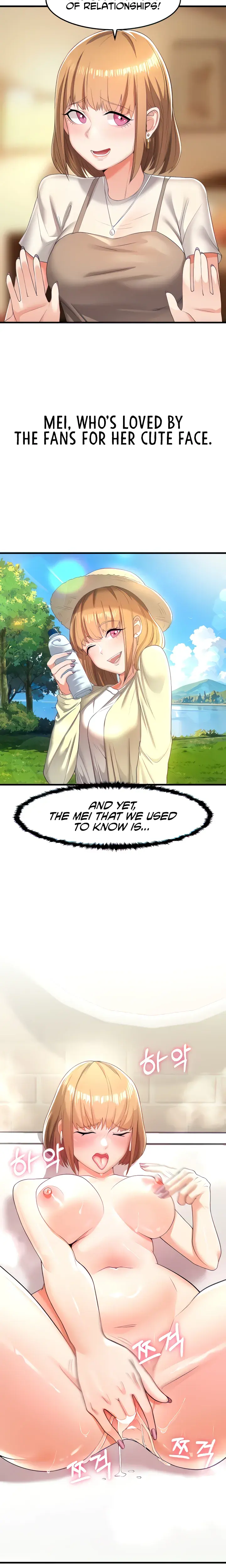 Sextertainment Chapter 4 - Page 4