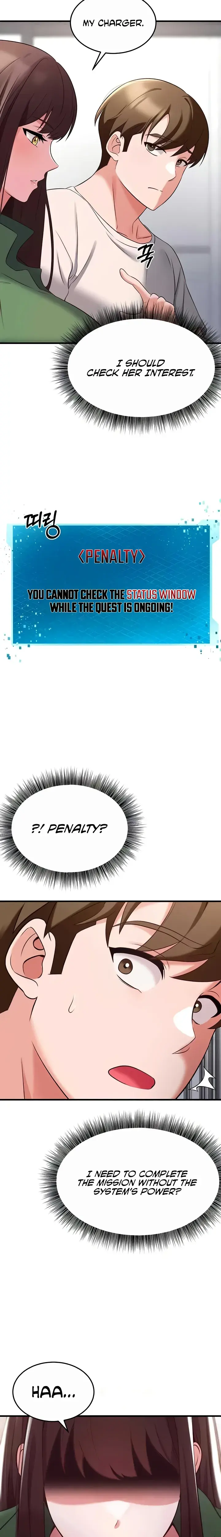 Sextertainment Chapter 40 - Page 12