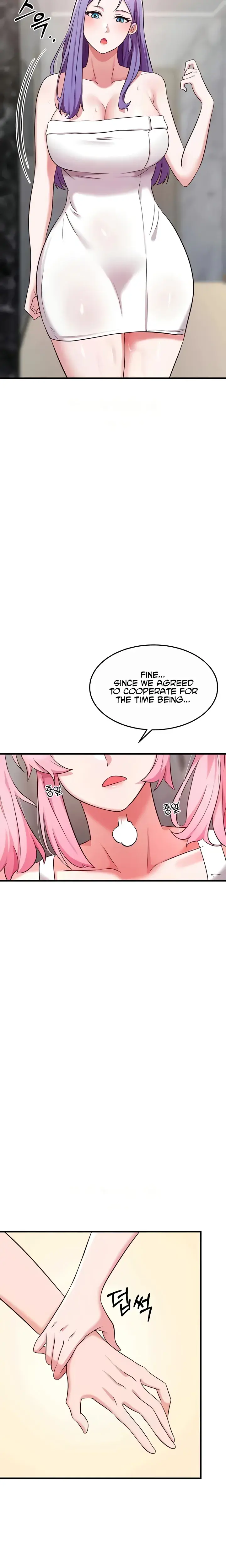 Sextertainment Chapter 40 - Page 18