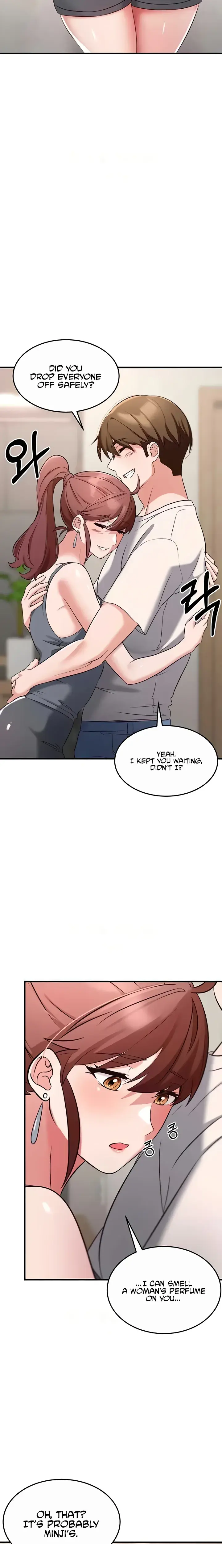 Sextertainment Chapter 40 - Page 24