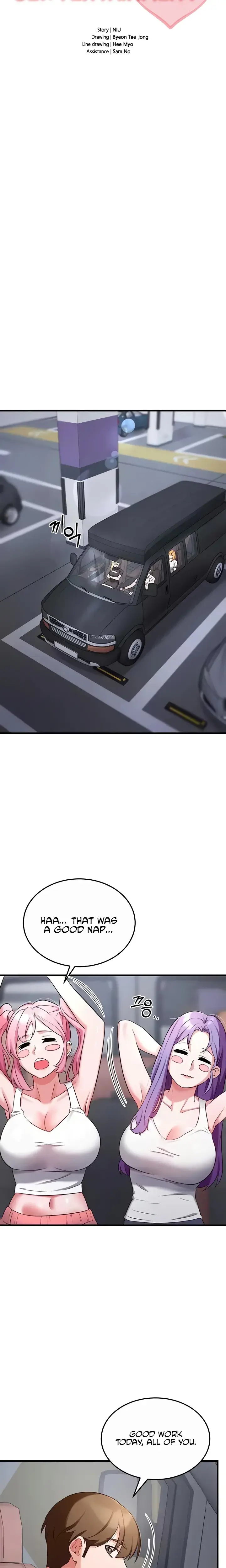 Sextertainment Chapter 40 - Page 3