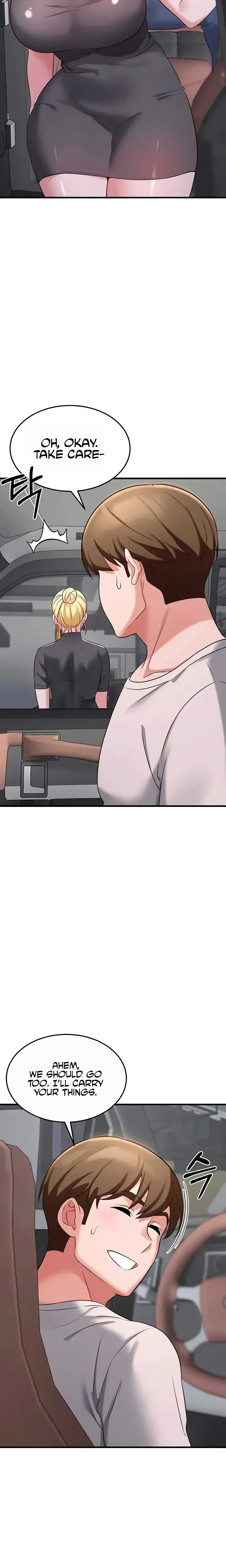 Sextertainment Chapter 40 - Page 7