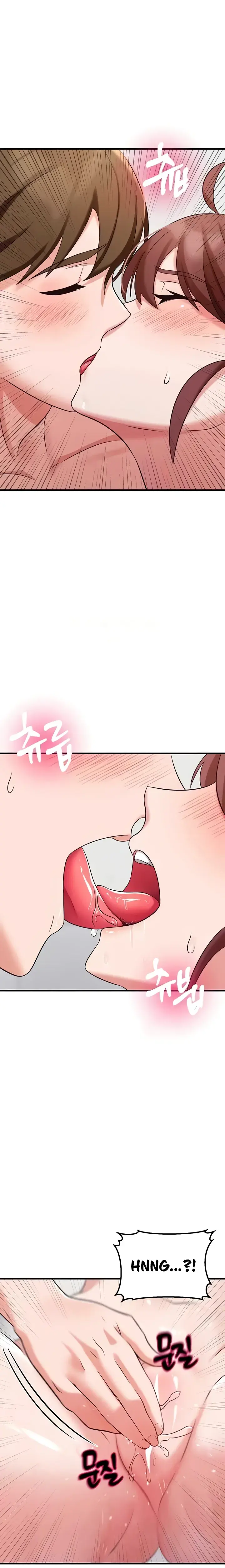 Sextertainment Chapter 41 - Page 5
