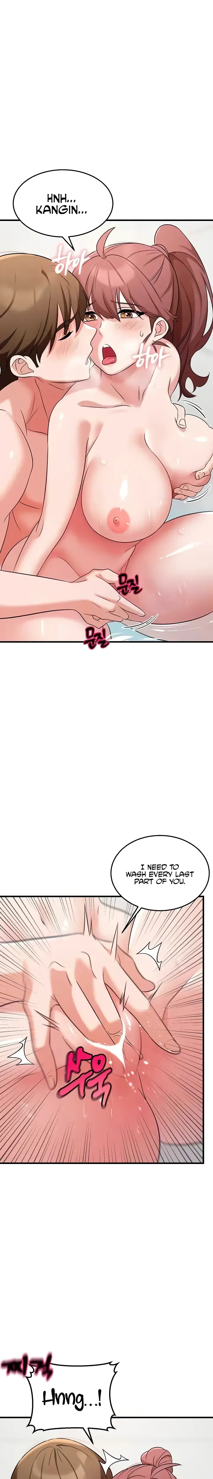 Sextertainment Chapter 41 - Page 6