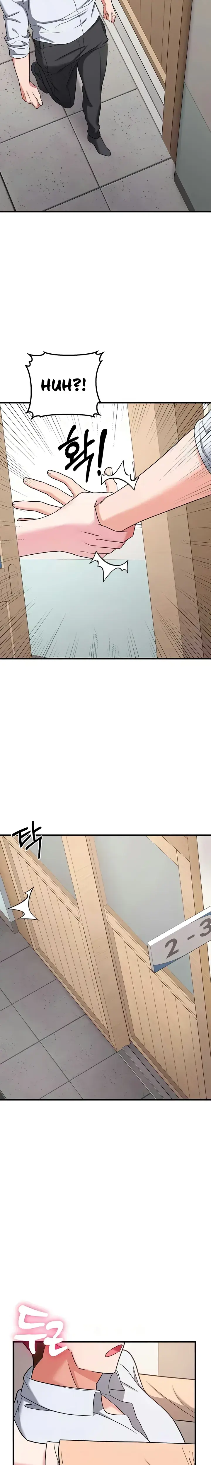 Sextertainment Chapter 42 - Page 29