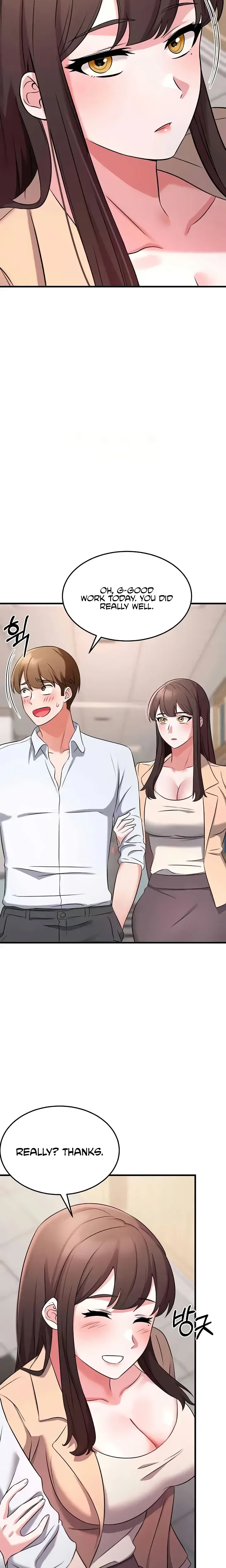 Sextertainment Chapter 43 - Page 13