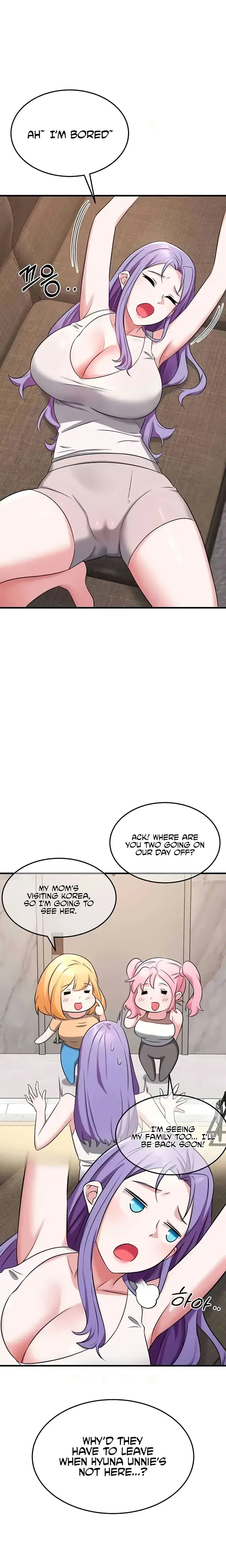 Sextertainment Chapter 43 - Page 15