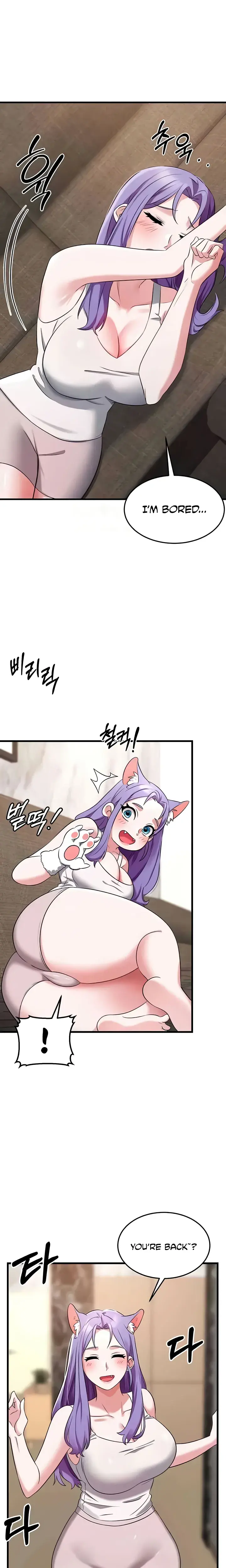 Sextertainment Chapter 43 - Page 16