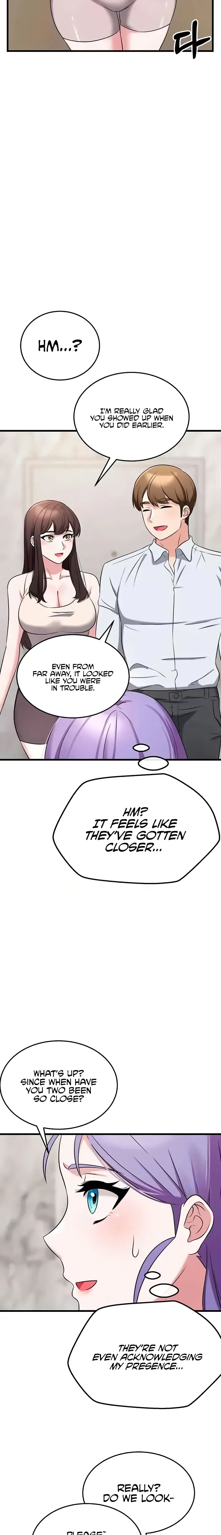 Sextertainment Chapter 43 - Page 17