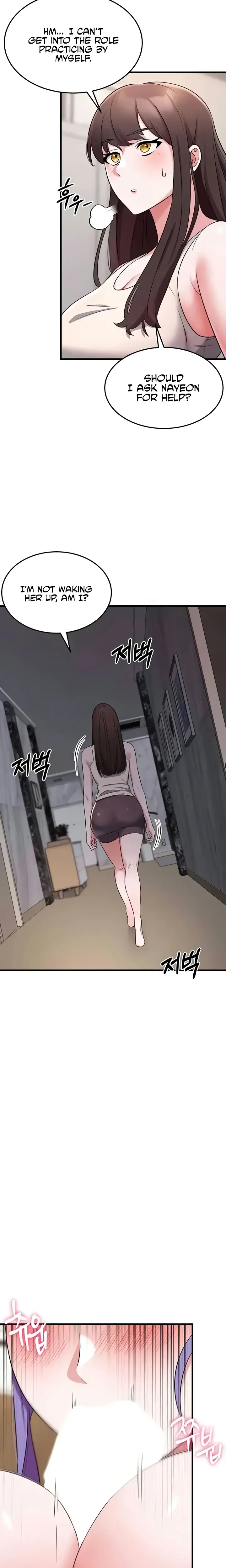 Sextertainment Chapter 43 - Page 22