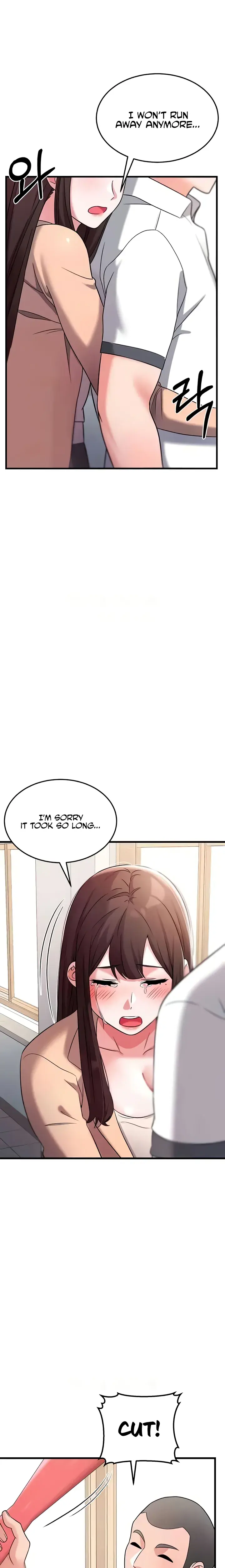 Sextertainment Chapter 43 - Page 6
