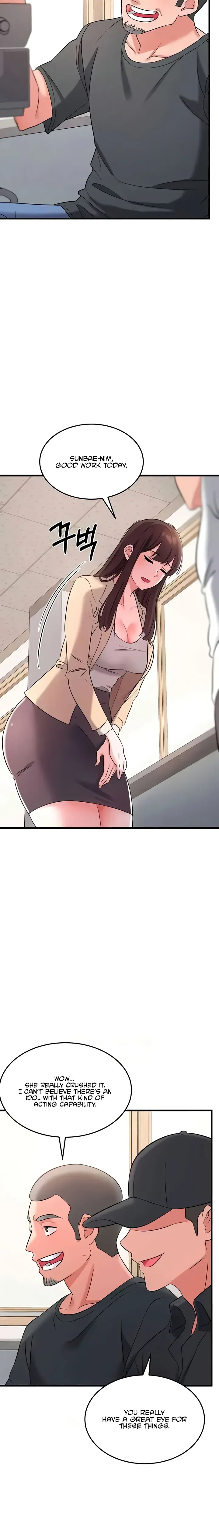Sextertainment Chapter 43 - Page 7