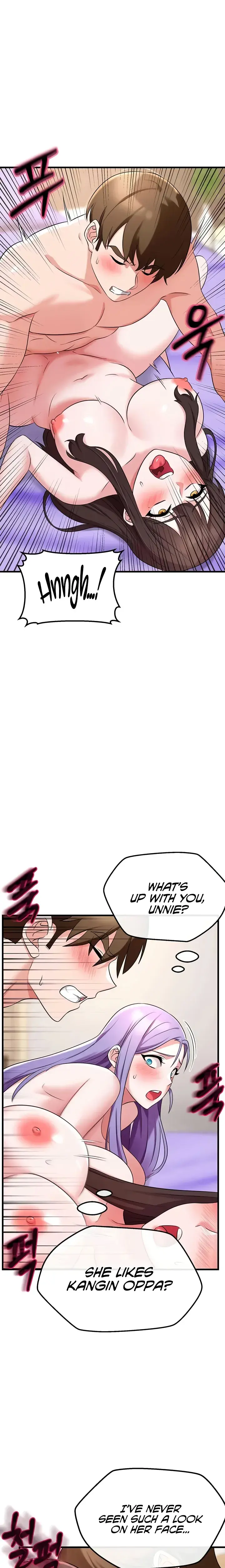 Sextertainment Chapter 44 - Page 12