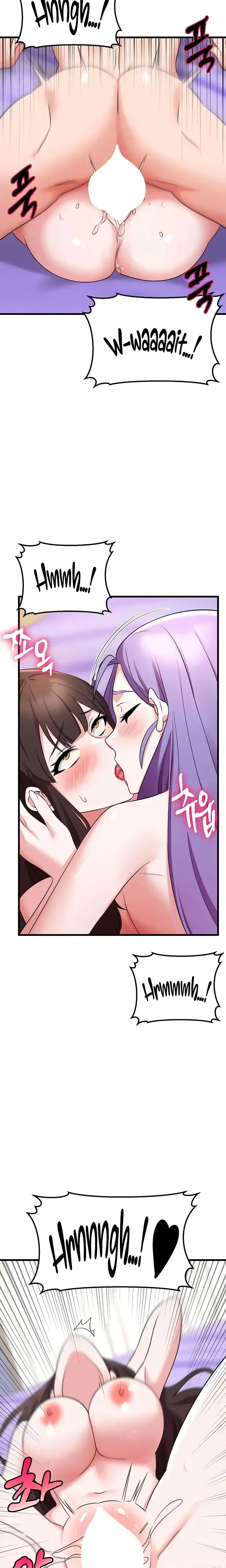 Sextertainment Chapter 44 - Page 16