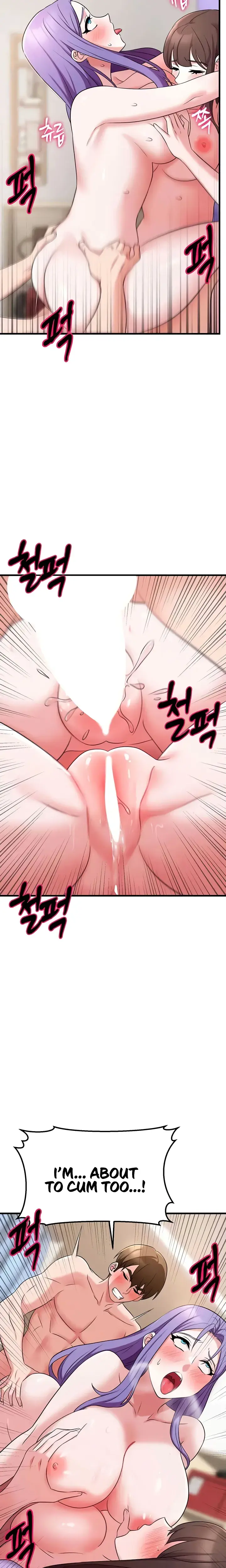 Sextertainment Chapter 44 - Page 22