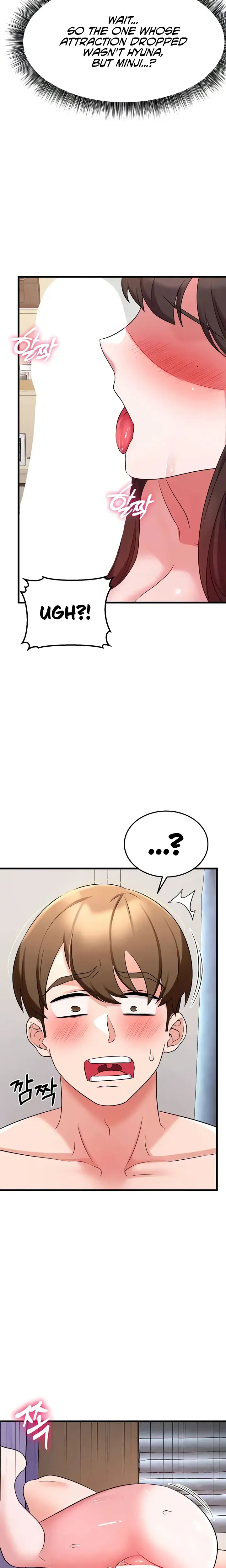 Sextertainment Chapter 44 - Page 26