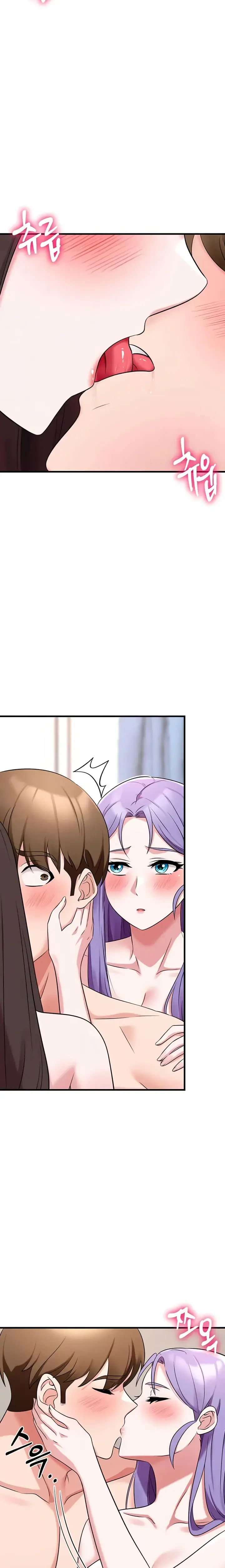 Sextertainment Chapter 44 - Page 4