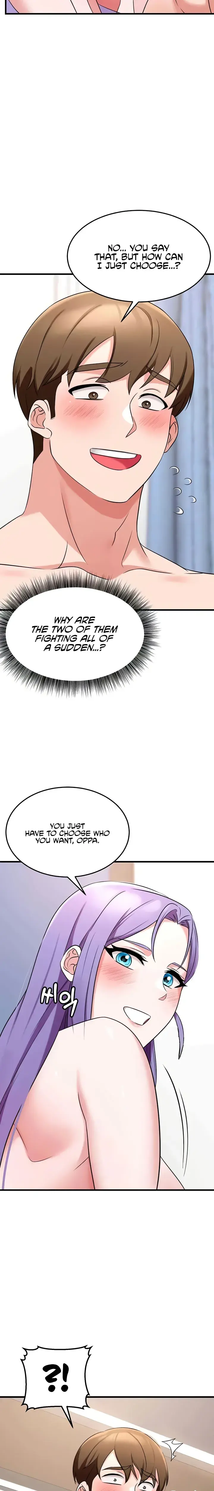 Sextertainment Chapter 44 - Page 7