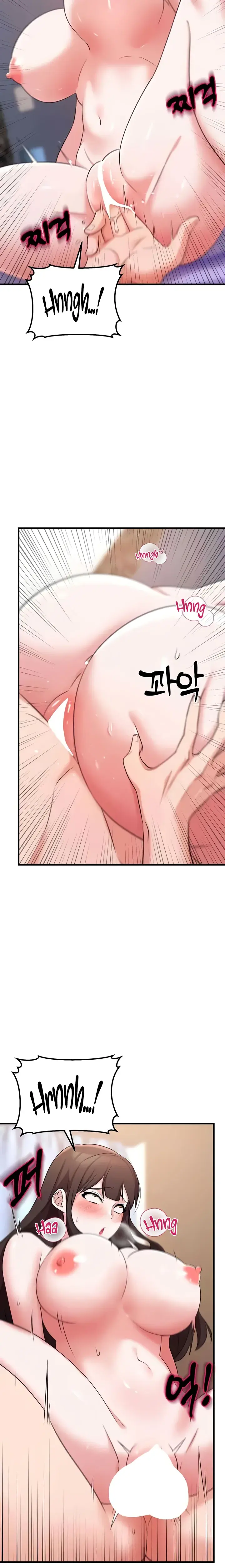 Sextertainment Chapter 45 - Page 12