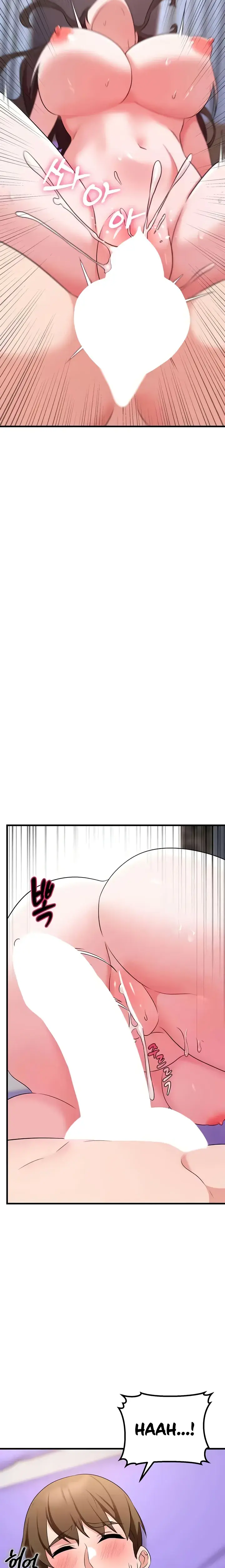 Sextertainment Chapter 45 - Page 16