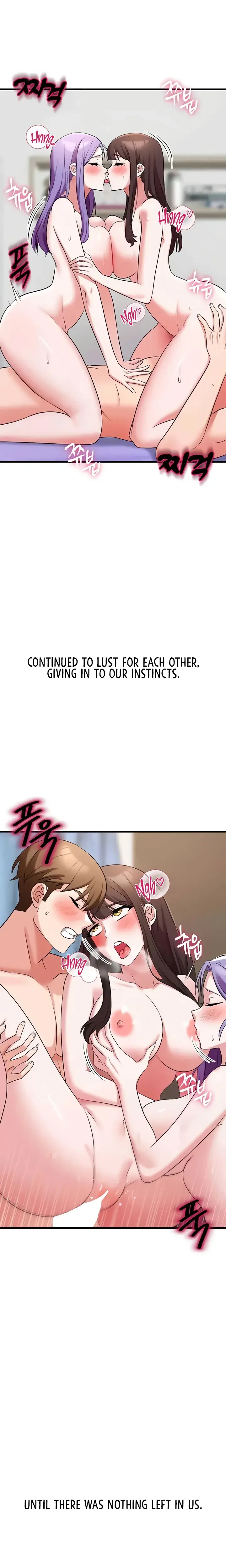 Sextertainment Chapter 45 - Page 18