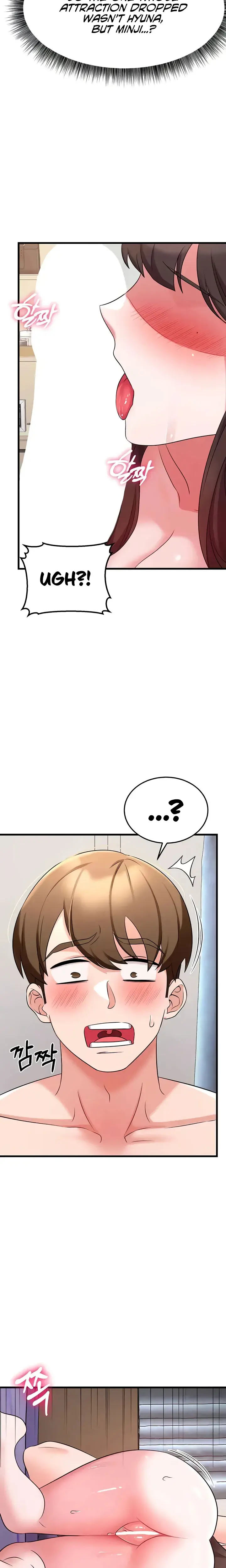 Sextertainment Chapter 45 - Page 2