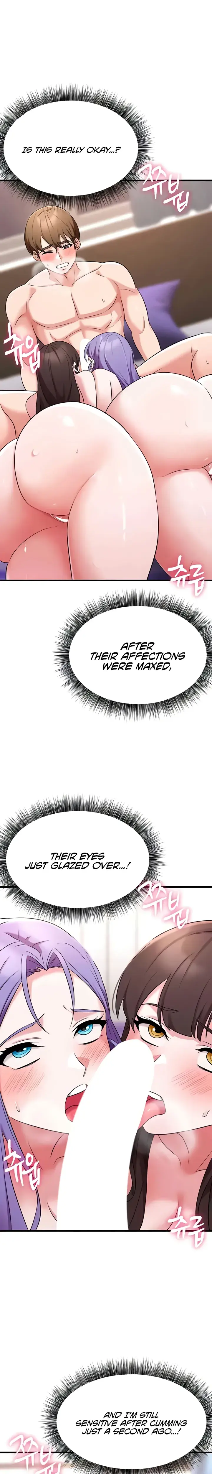 Sextertainment Chapter 45 - Page 5