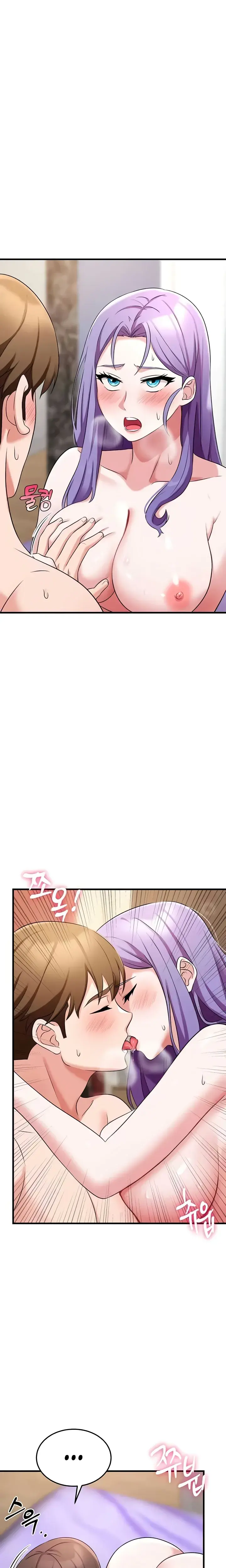 Sextertainment Chapter 45 - Page 7