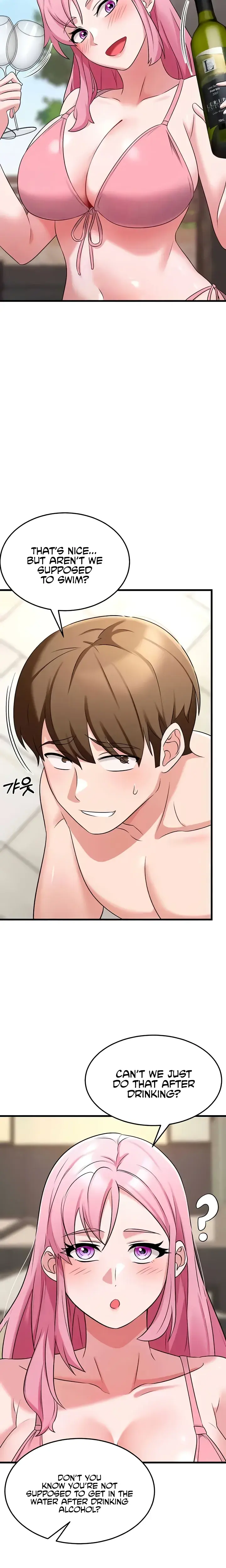 Sextertainment Chapter 46 - Page 17
