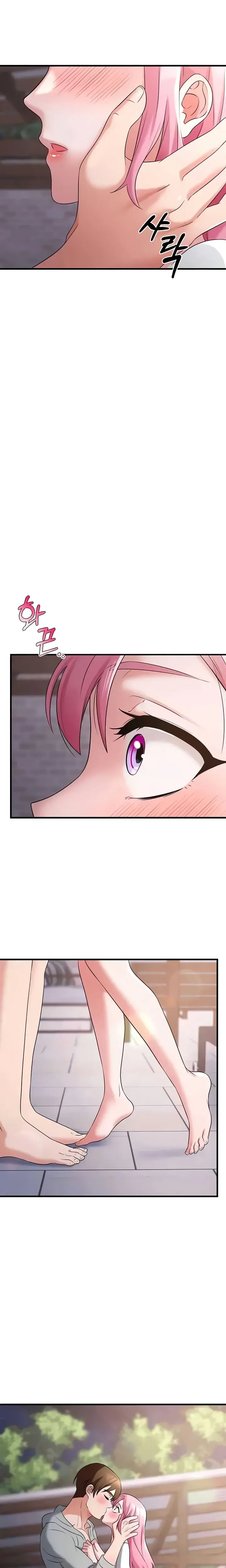 Sextertainment Chapter 46 - Page 31