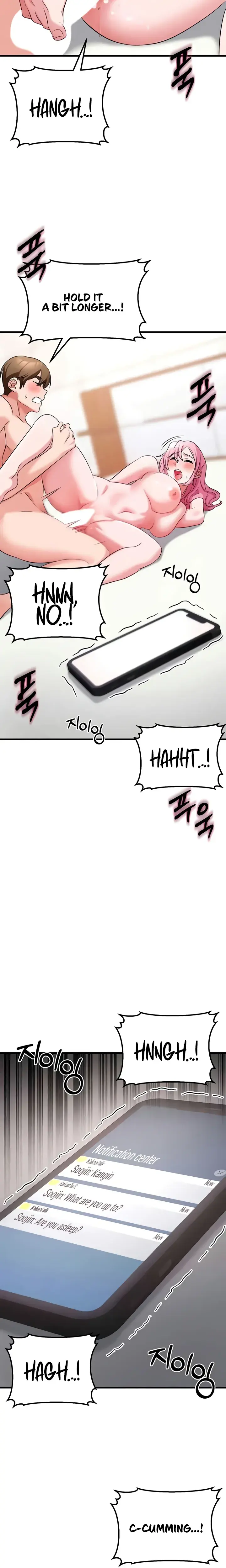 Sextertainment Chapter 47 - Page 15