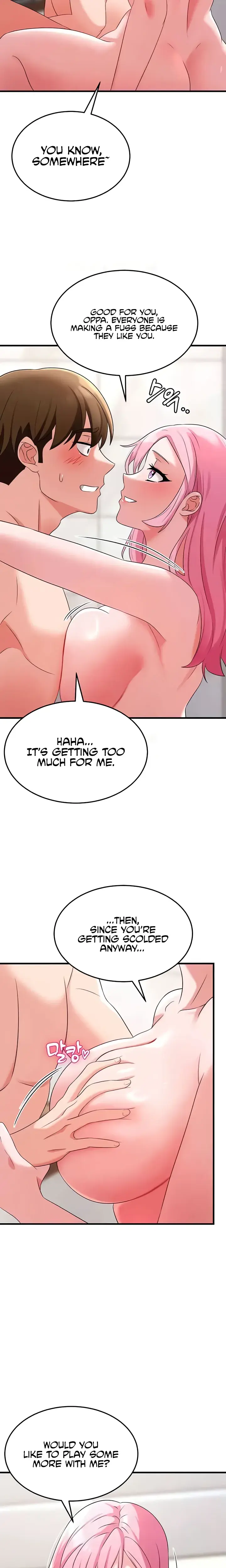 Sextertainment Chapter 48 - Page 10