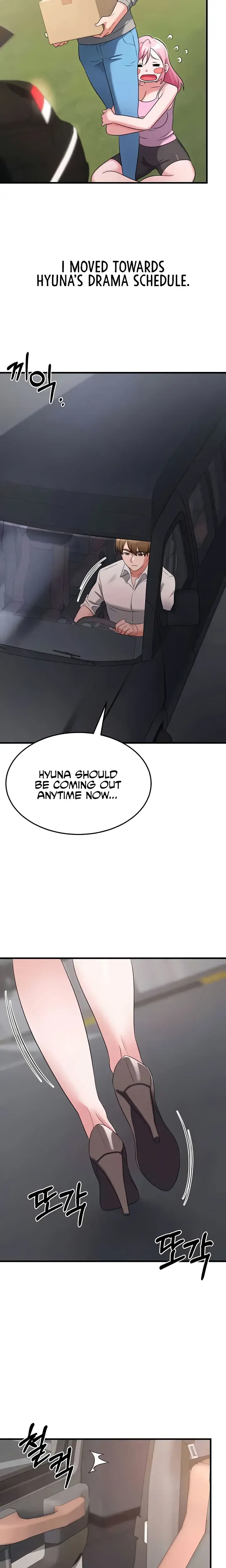 Sextertainment Chapter 48 - Page 13