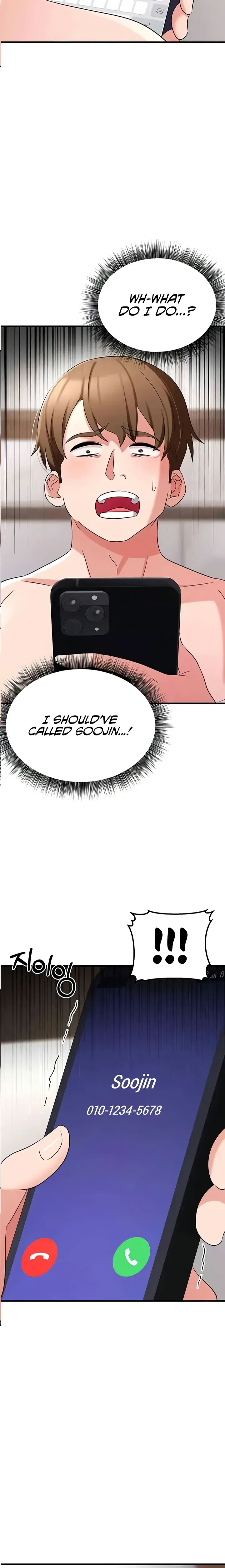 Sextertainment Chapter 48 - Page 2