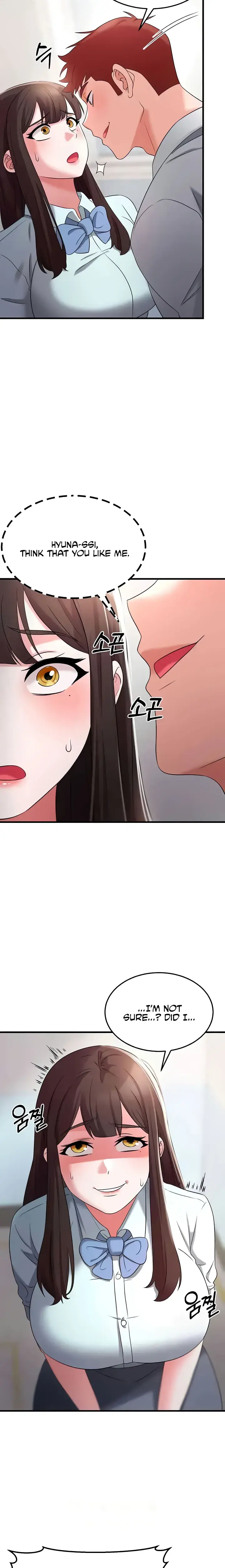 Sextertainment Chapter 48 - Page 23