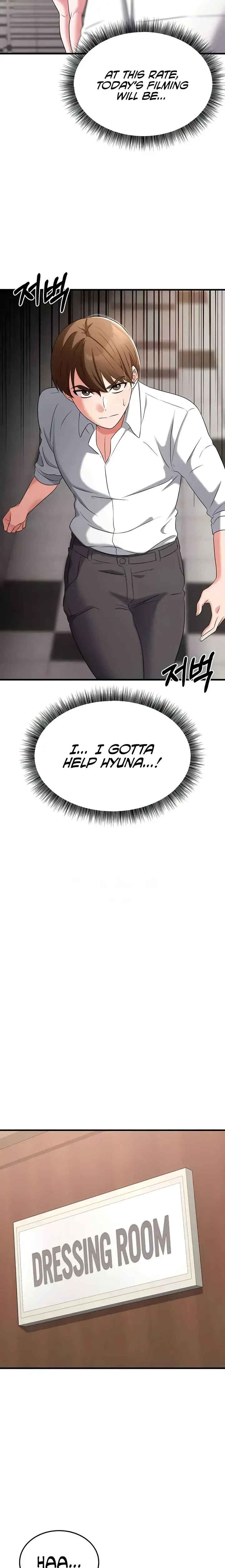 Sextertainment Chapter 48 - Page 25
