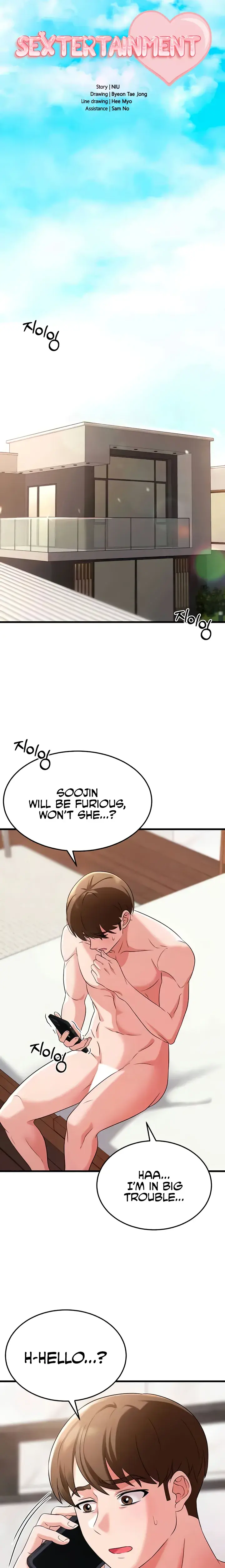 Sextertainment Chapter 48 - Page 4