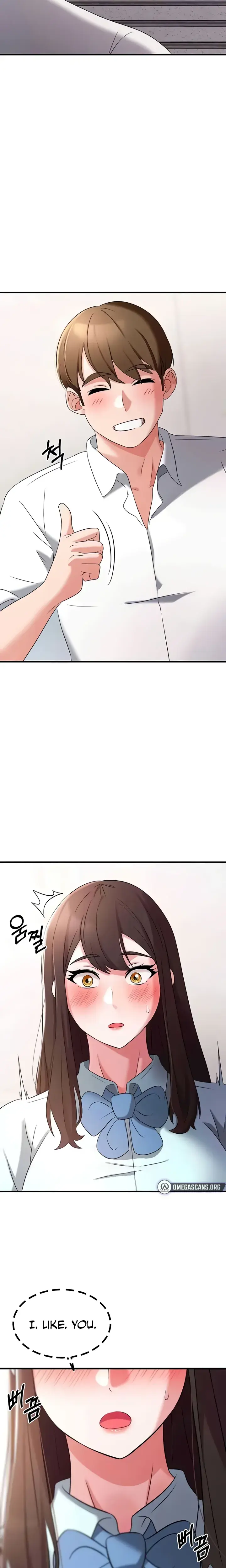 Sextertainment Chapter 49 - Page 13