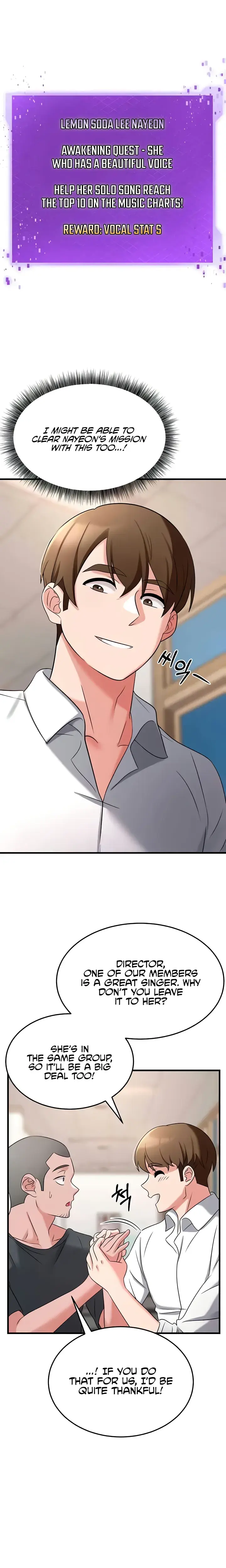 Sextertainment Chapter 49 - Page 18