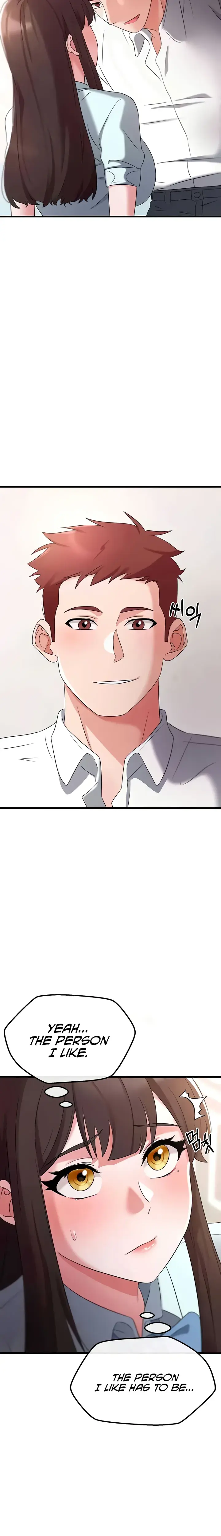 Sextertainment Chapter 49 - Page 7