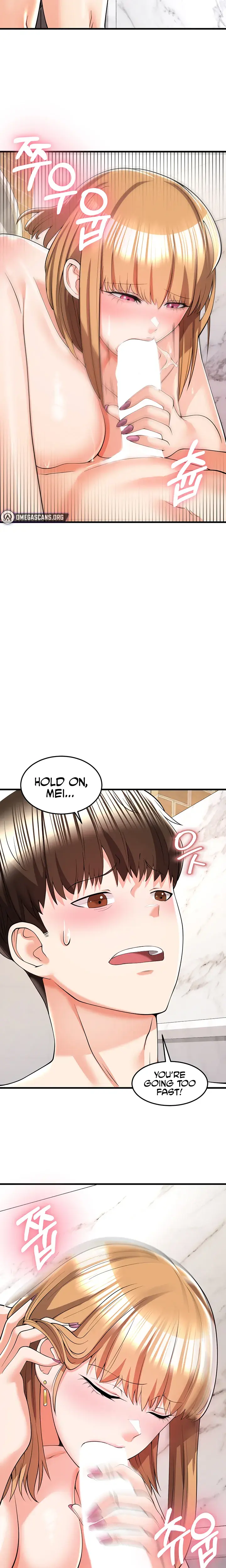 Sextertainment Chapter 5 - Page 13