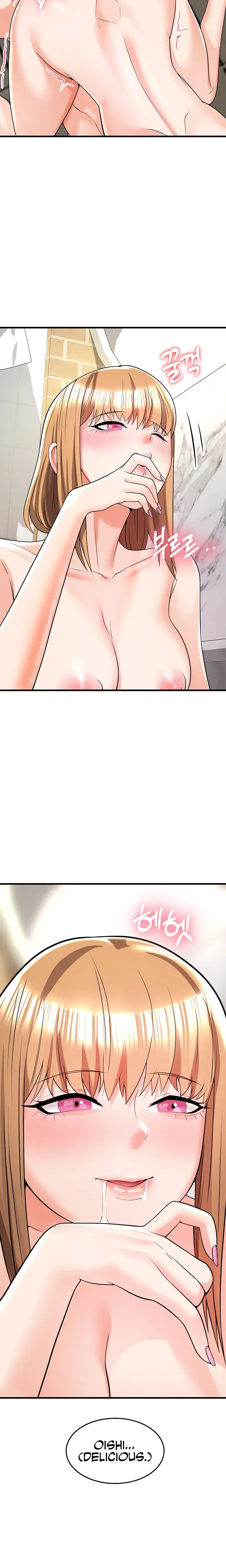Sextertainment Chapter 5 - Page 16